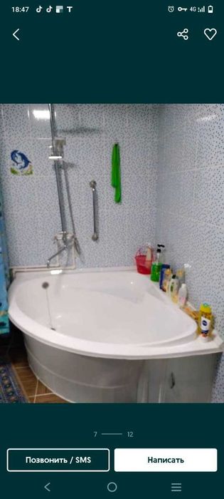 Продается земельный участок