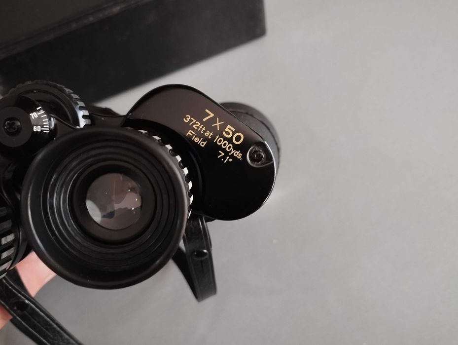 ПРОМО ТОП Японски Ловен Бинокъл-7Х50-GREENKAT