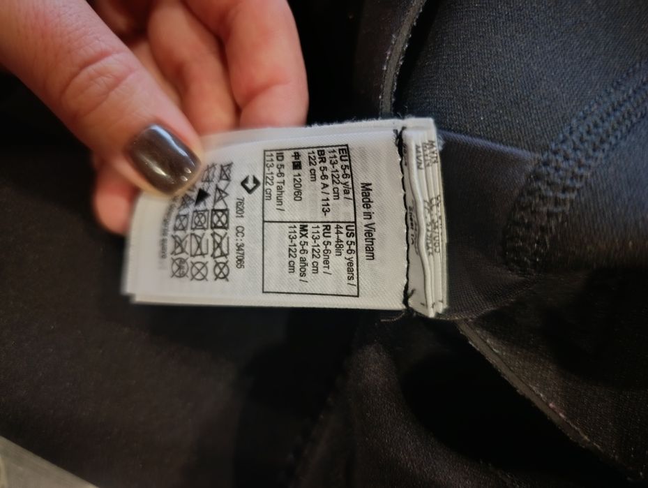 Неопренов костюм 2 бр. За 5-6г. И 8г.