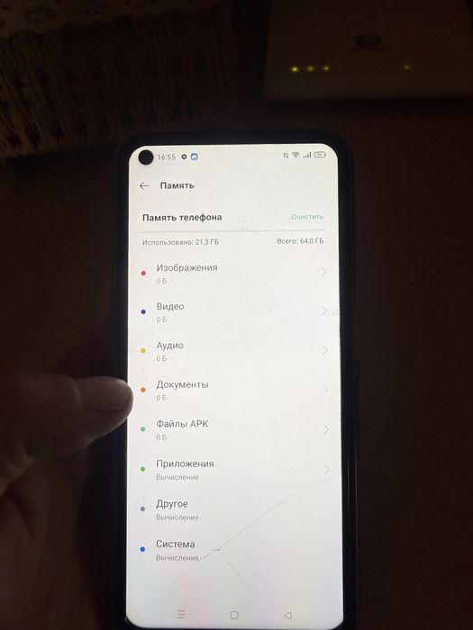 Продам телифон орро а52