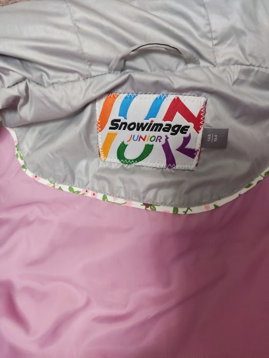 Куртка- плащ подростковая