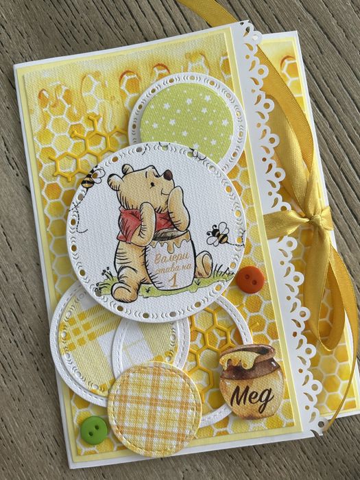 Картичка, ръчна изработка