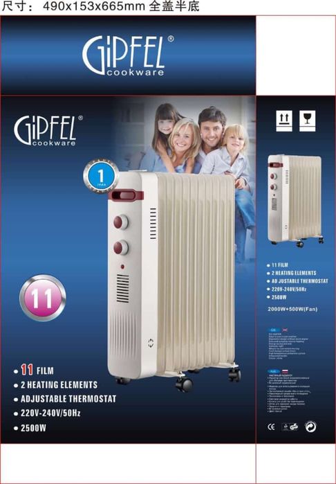 Обогреватель