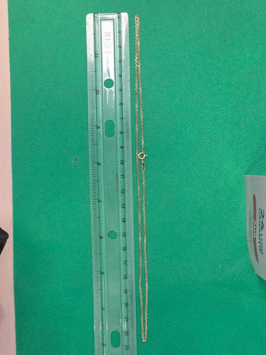 Lant aur 14K 2.47g [Ag45 Bacau1 B.12911.1.42]