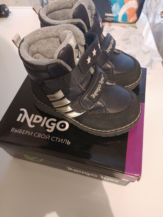 Продам сапоги демисезонные на мальчика .