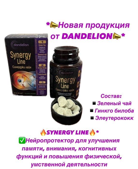 Магний водород H2 Premium