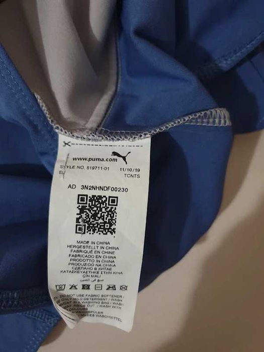 Costum de baie/inot Puma,marimea L,merge si mai mic,ca nou