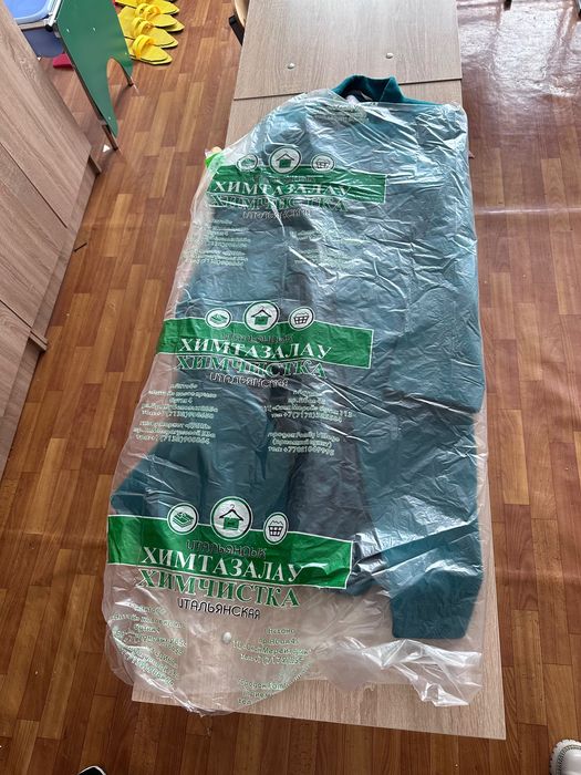 Женское осенние пальто