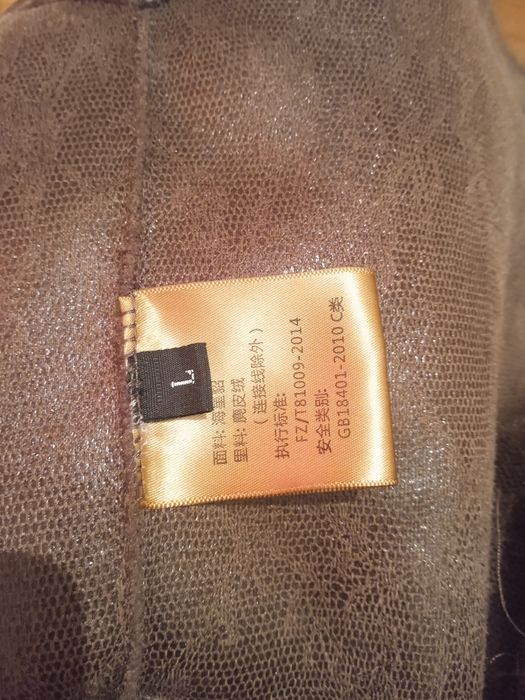 Продам шубу короткую