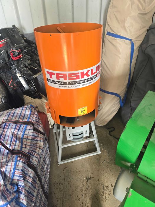 Дробилка сена, зерна, соломы ДКИ-3000