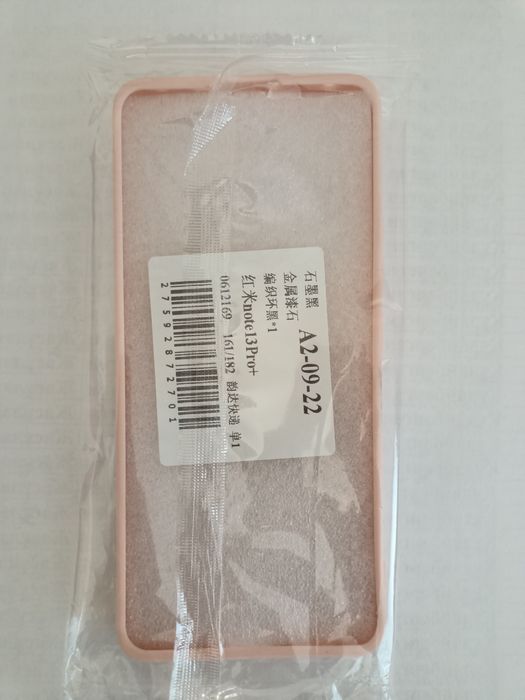 Продам чехлы на NOTE 13PRO+