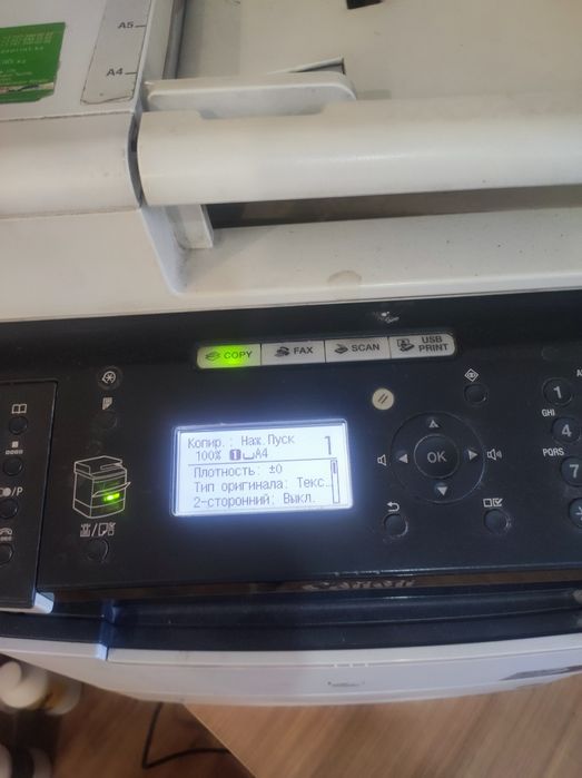 Продам принтер canon  чб.