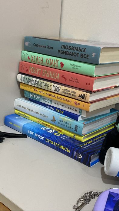 Продам книги современные