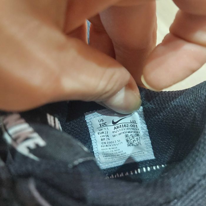 Маратонки и боти за момче