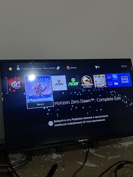 Продаю пс 4 есть +10игры