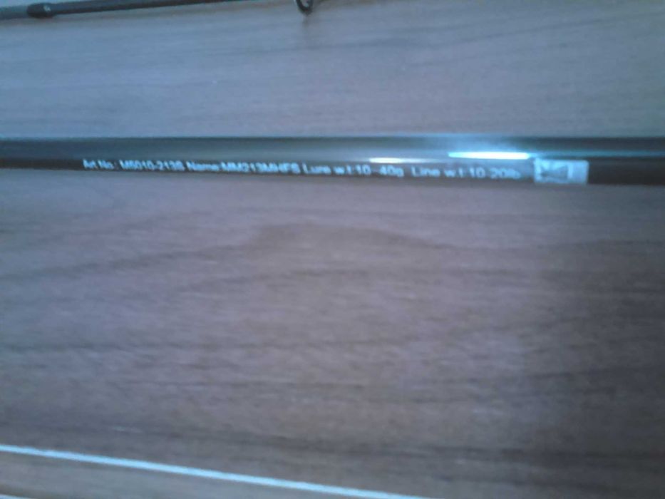 Въдица  - 3 секции  2.13м / 10-40гр (нова)