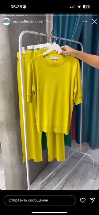 Горчичный костюм, размер М-Л