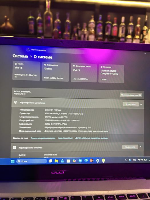 Acer Aspire 3 core i7