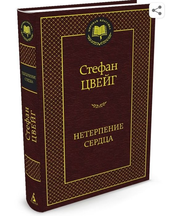 Продам новые книги