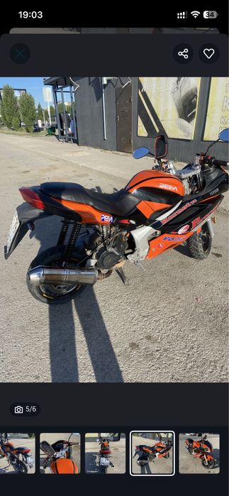 Продам срочно скутер 170 куб