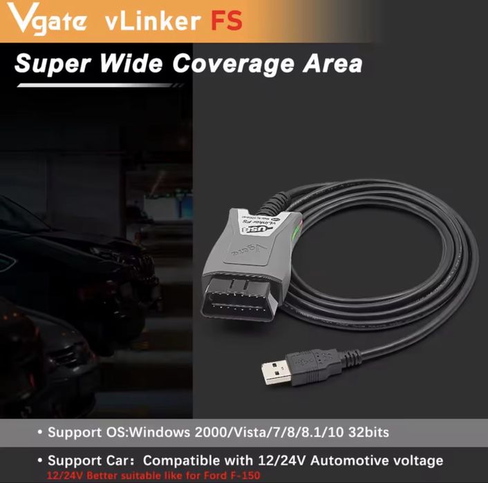Vgate vLinker FS USB – OBD2  (FORScan съвместим)