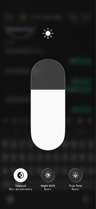 Айфон 12 айфон 12