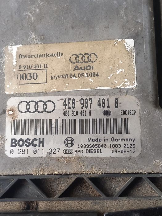 Компютър ECU Ауди А8 D3 3.0TDI