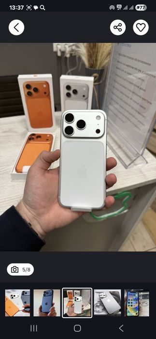 iPhone XR 17 Pro 256ГБ Новые оргинал