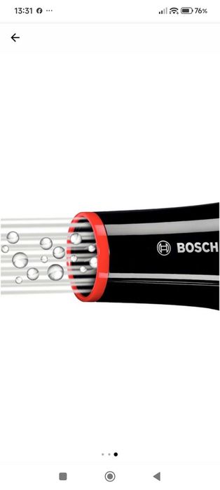 Сешоар Bosch Classic Coiffeur