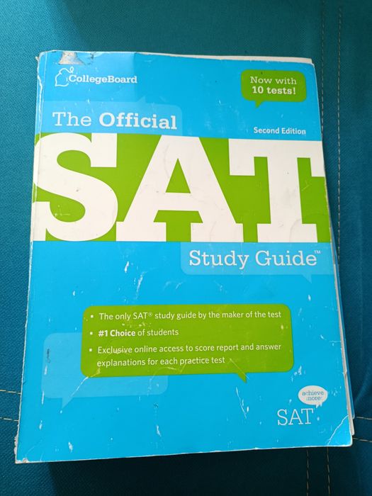 Продам SAT книгу для подготовки
