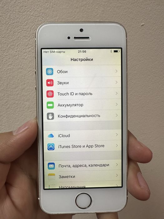 Продам Apple iPhone 5s Gold 32 ГБ