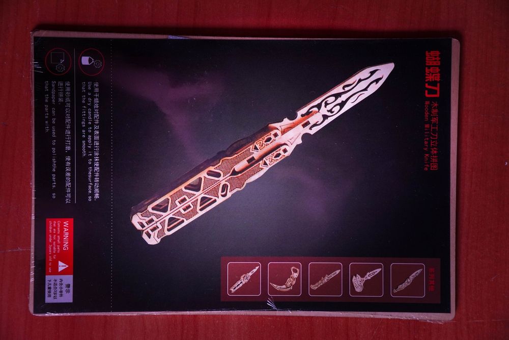 Ножи деревянные сувенирные