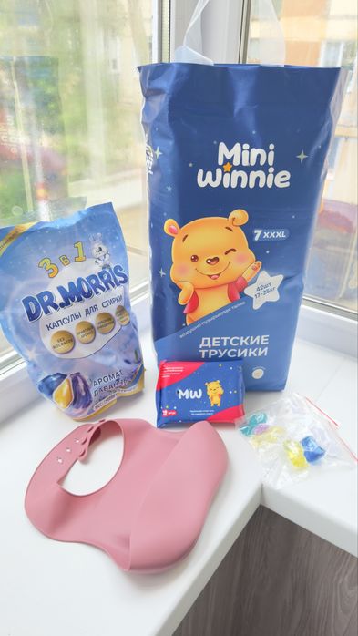 Подгузники и трусики Качар
