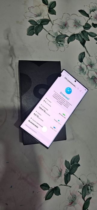 !?! Samsung Galaxy S22 ultra !?!