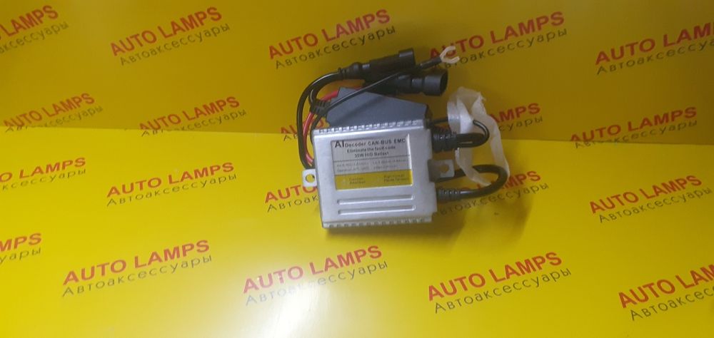 Ксенон лампы, блоки розжига. Kaspi RED.