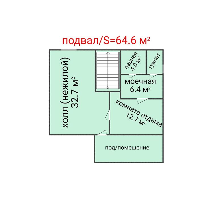 Продажа 2-этажного дома ул. Джамбула