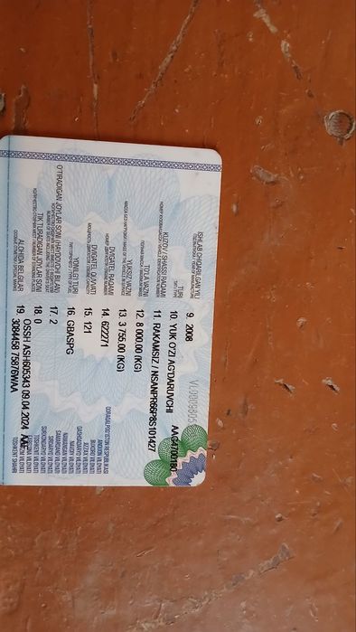 Ишга таййор Исузу сотилади