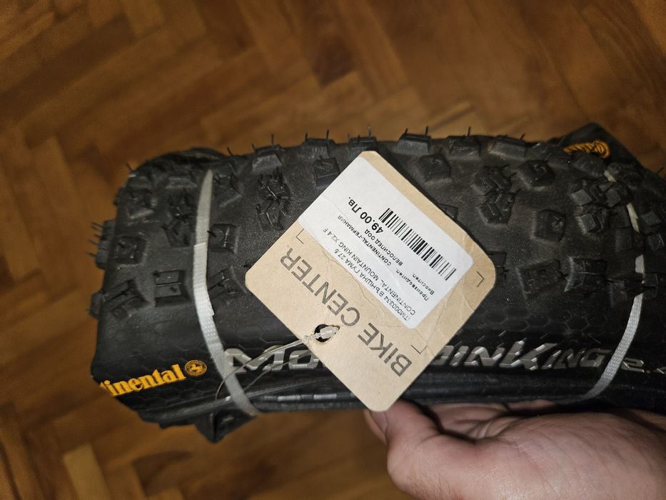 Външни Гуми за велосипед 26 27,5 29 цола