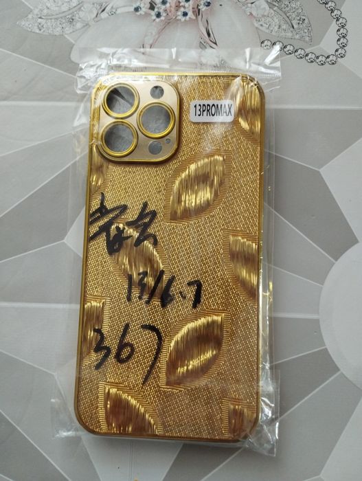 Чехол на Айфон 13 pro max
