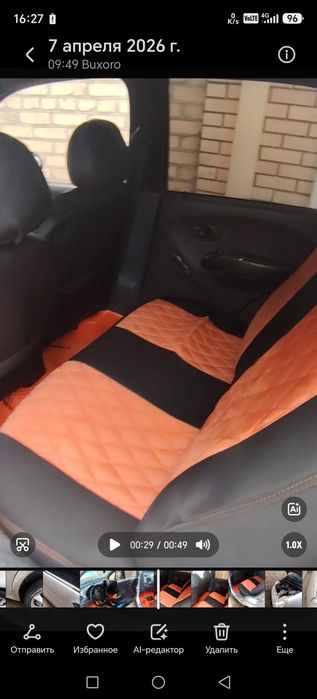 Matiz 2009 yil luks konditsioner oformleniya