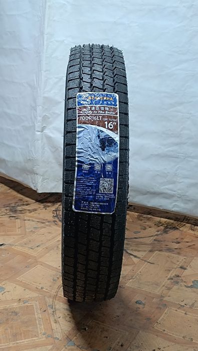 7.00R16C    MESGENDA