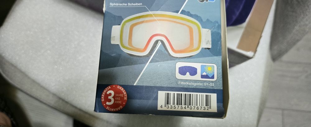 Ски и сноуборд очила, фотохромни