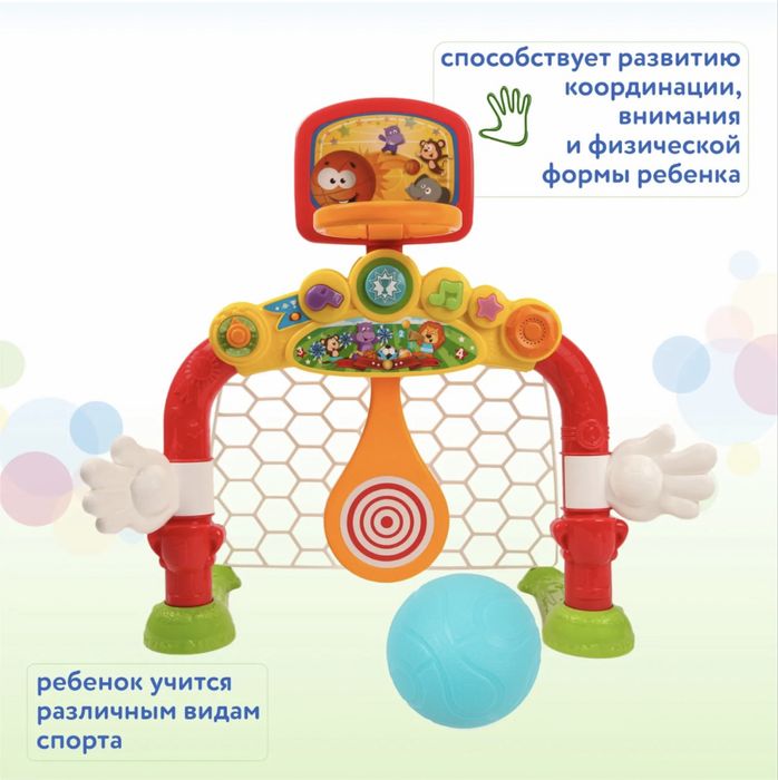 Игрушка музыкальный центр