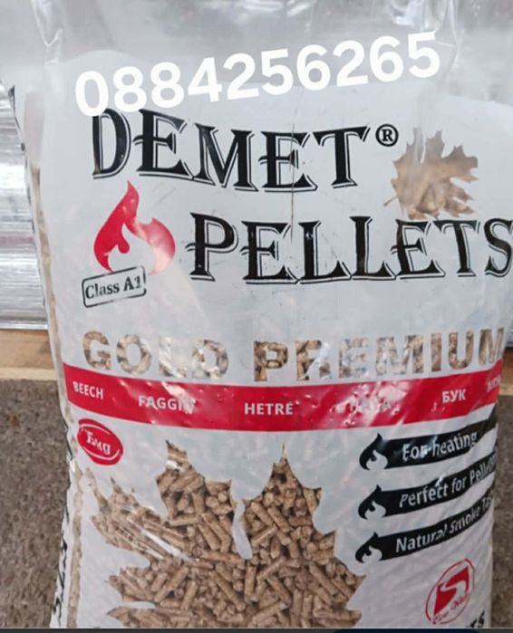 Пелети с гаранция