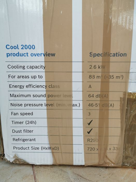 Aer condiționat Bosch COOL 2000