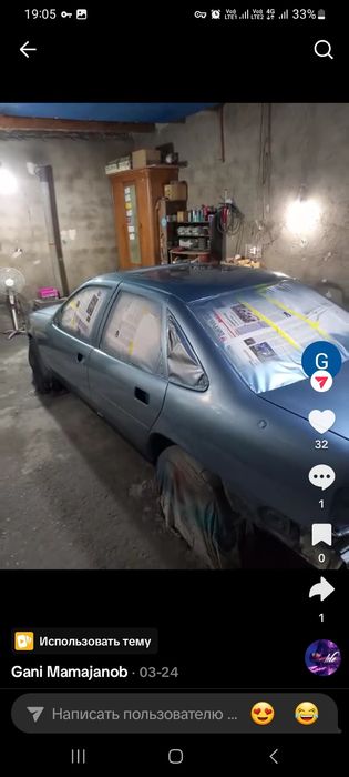 Авто Костоправ, жизтианчик 24/7