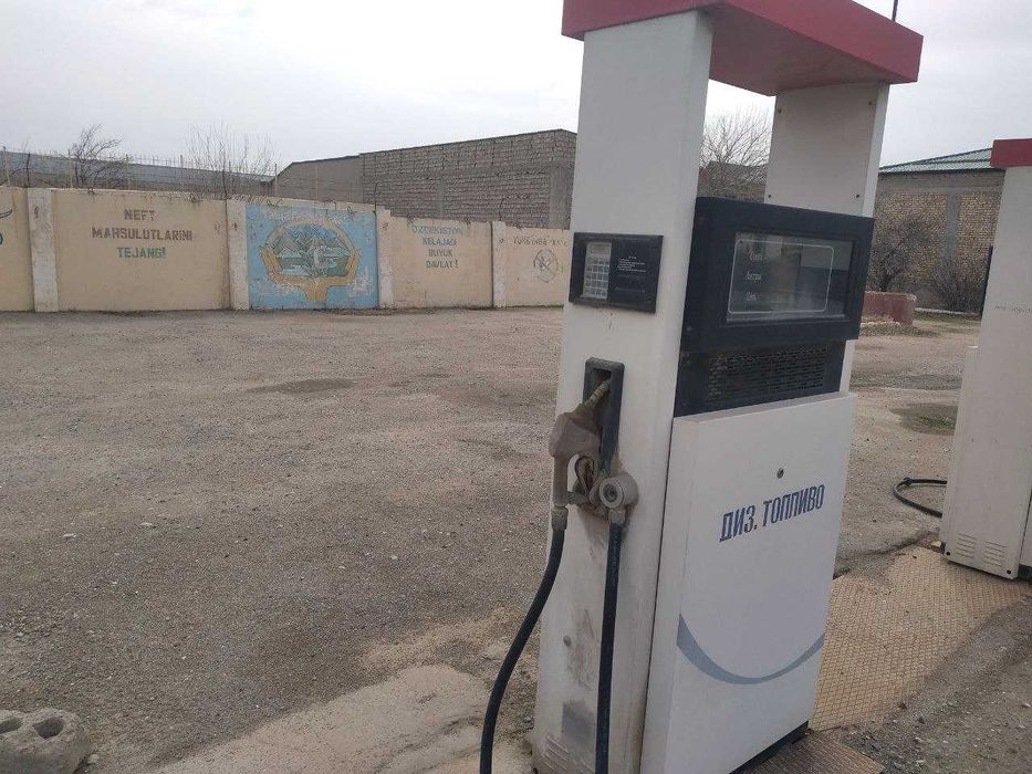 Diz toplivo Kolonkasi