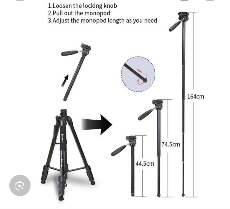 Jmary 2294 telefon va fotoaparat uchun