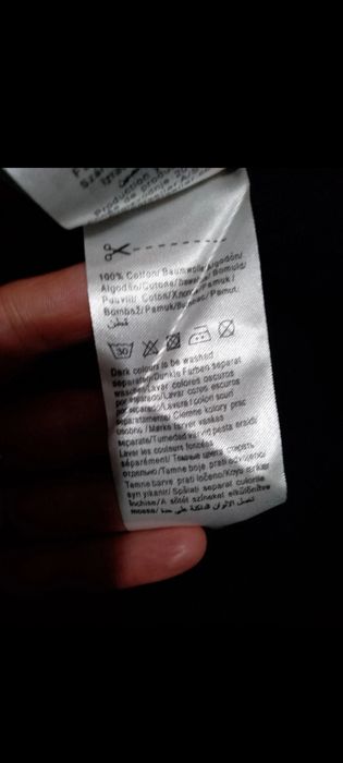 Cardigan bărbați Jack & Jones