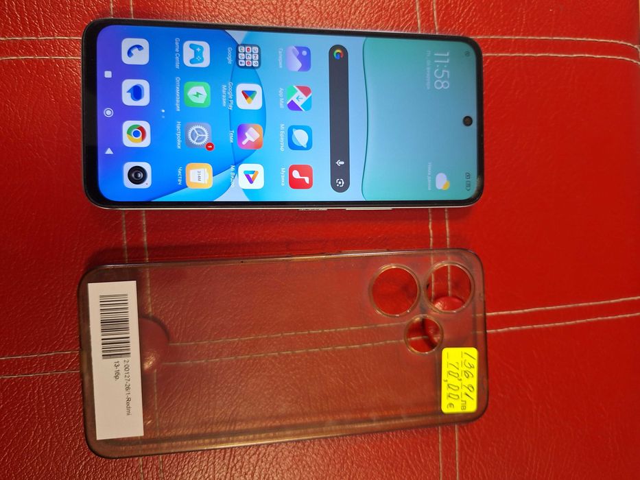 Redmi                       13